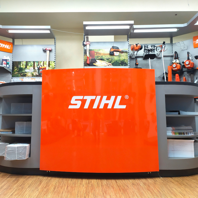 Магазин Stihl - магазин с полным ассортиментом